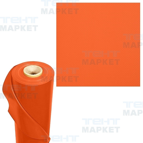 Тентовая ткань ПВХ 600 г/м2, отрез 1,5 х 10 м (оранжевая)