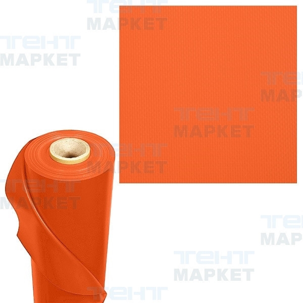Тентовая ткань ПВХ 600 г/м2, рулон 1,5 х 50 м (оранжевая)