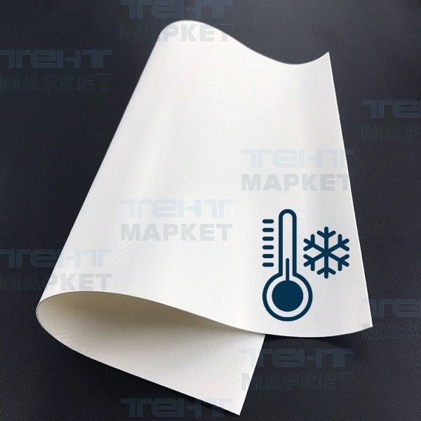 Морозостойкая тентовая ткань ПВХ 900 г/м2 (до -50°С), рулон 3 х 50 м (белая)